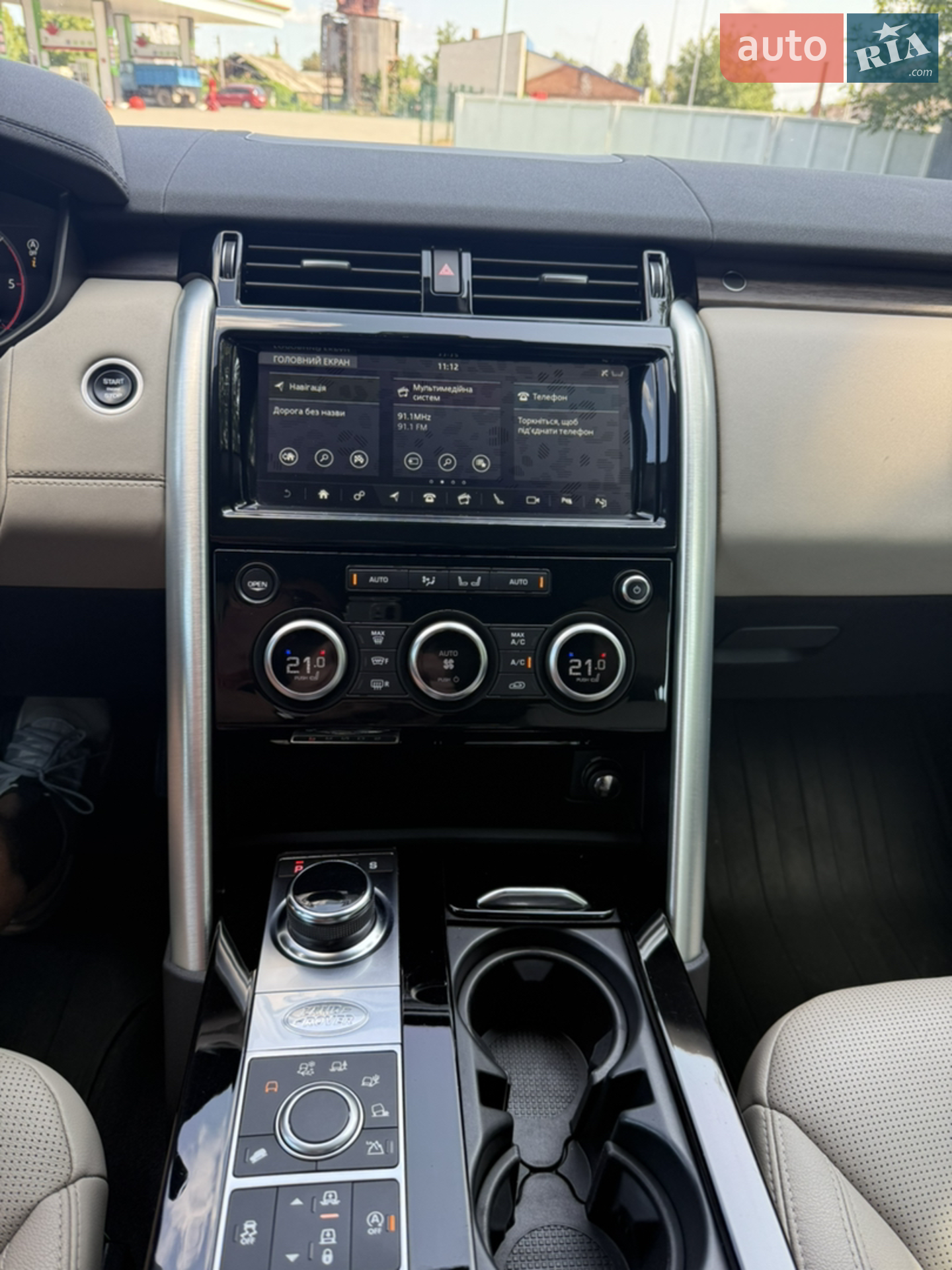 2019 Land Rover Discovery - мініатюра 3