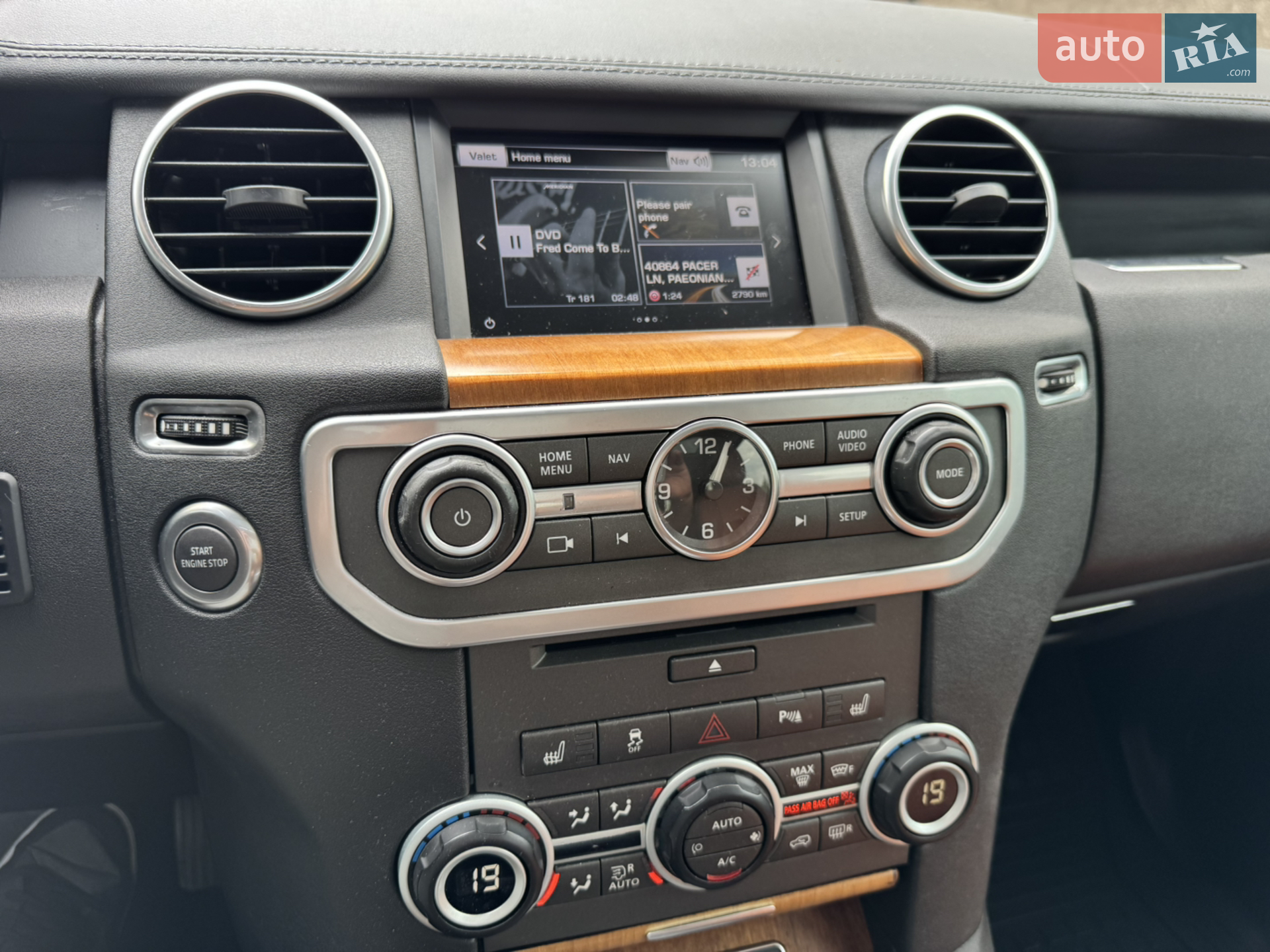 2016 Land Rover Discovery - мініатюра 31