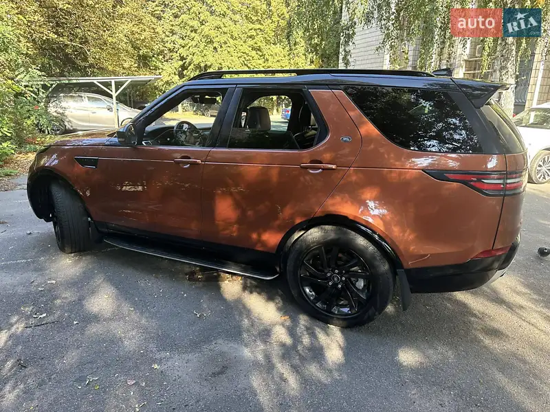 Land Rover Discovery