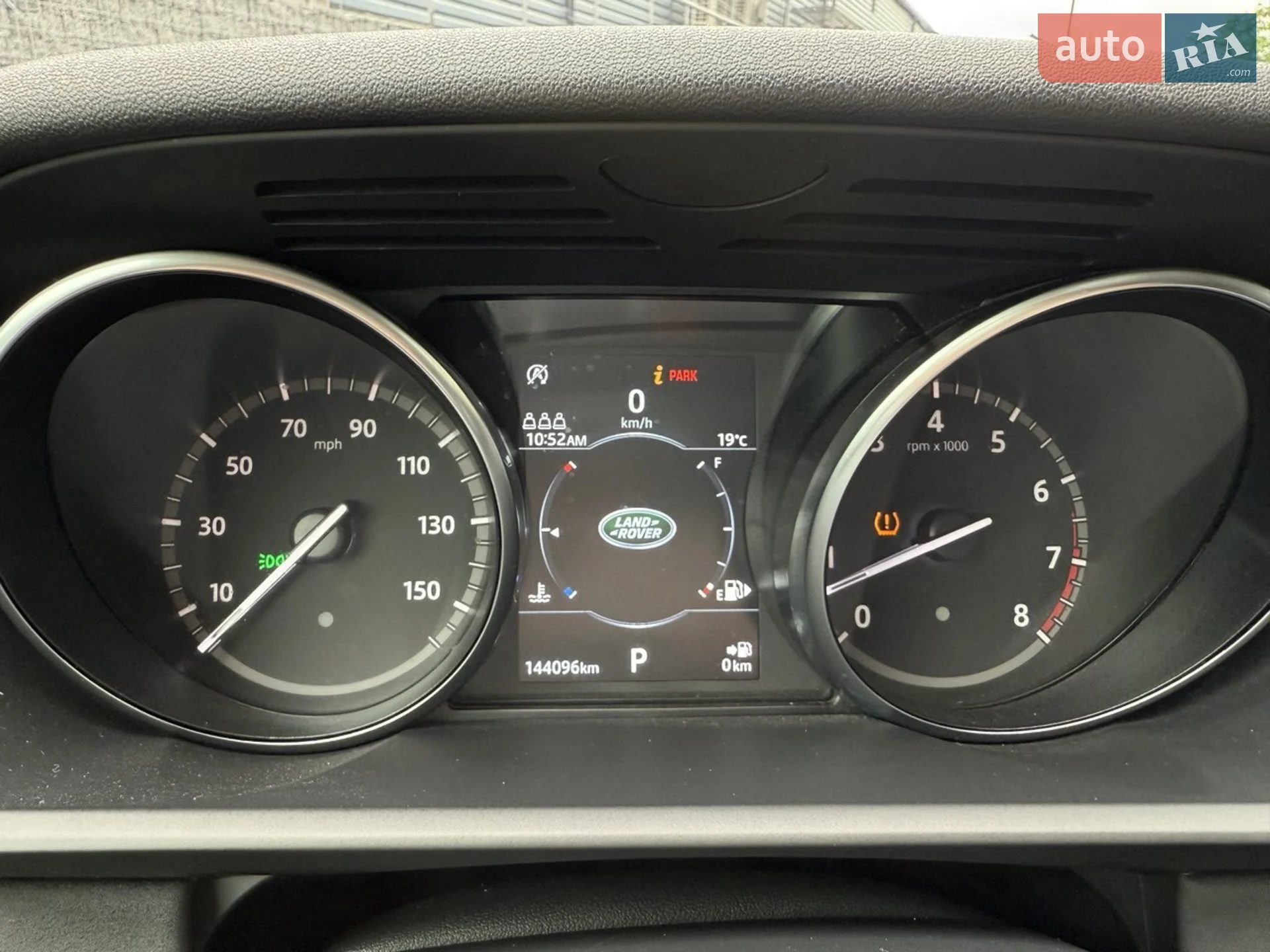 2018 Land Rover Discovery - мініатюра 17