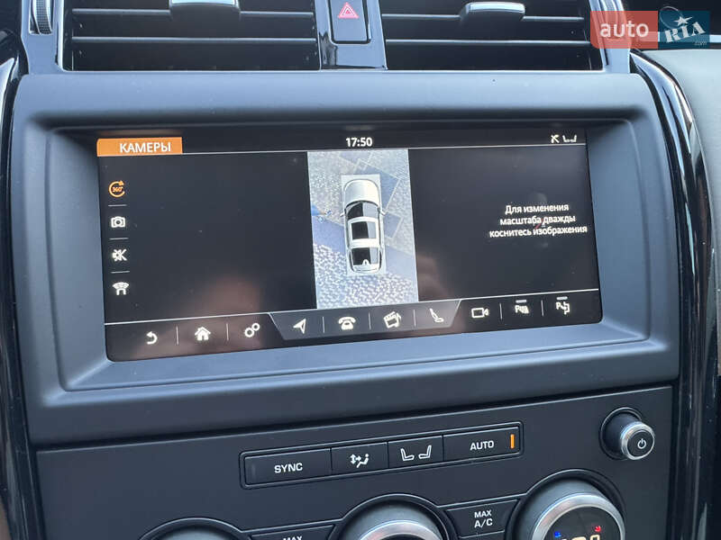 Внедорожник / Кроссовер Land Rover Discovery 2019 в Киеве фото 17 Внедорожник / Кроссовер Land Rover Discovery 2019 в Киеве