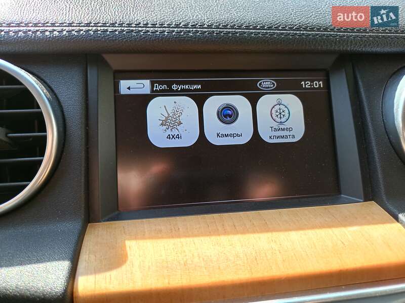 Позашляховик / Кросовер Land Rover Discovery 2013 в Києві фото 29 Позашляховик / Кросовер Land Rover Discovery 2013 в Києві