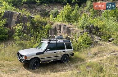 Внедорожник / Кроссовер Land Rover Discovery 1996 в  фото 5 Внедорожник / Кроссовер Land Rover Discovery 1996 в