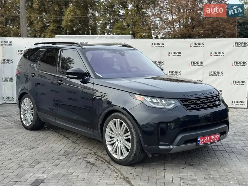 Land Rover Discovery