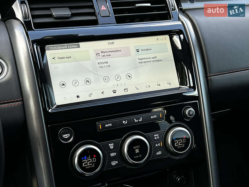 Внедорожник / Кроссовер Land Rover Discovery 2019 в Киеве фото 14 Внедорожник / Кроссовер Land Rover Discovery 2019 в Киеве