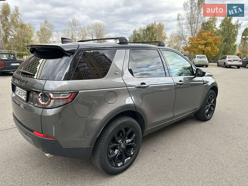 Позашляховик / Кросовер Land Rover Discovery 2019 в Києві
