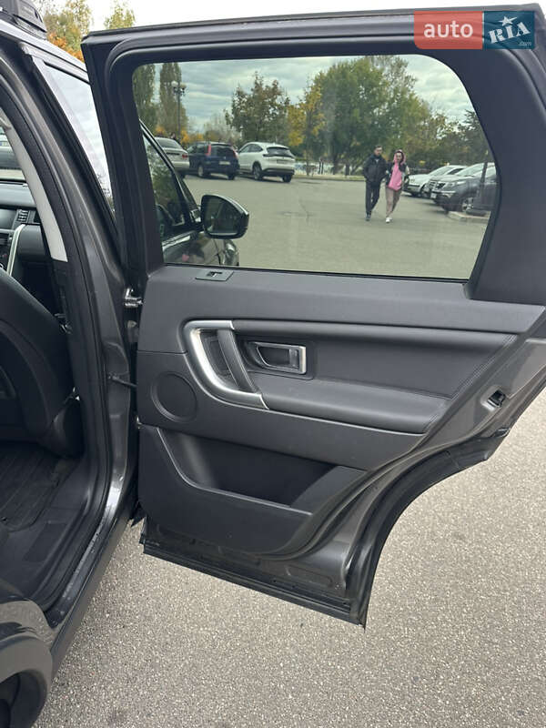 Позашляховик / Кросовер Land Rover Discovery 2019 в Києві