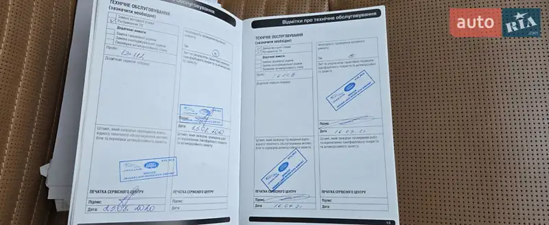 Позашляховик / Кросовер Land Rover Discovery 2019 в Києві документ