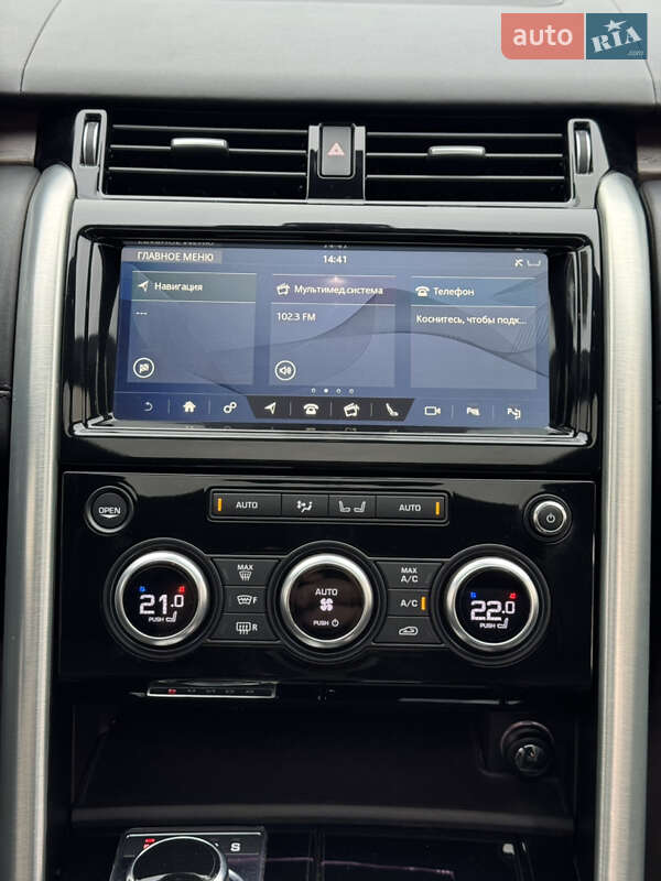 Внедорожник / Кроссовер Land Rover Discovery 2018 в Киеве фото 24 Внедорожник / Кроссовер Land Rover Discovery 2018 в Киеве