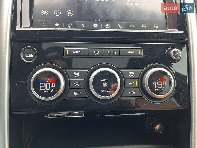 Внедорожник / Кроссовер Land Rover Discovery 2020 в Киеве