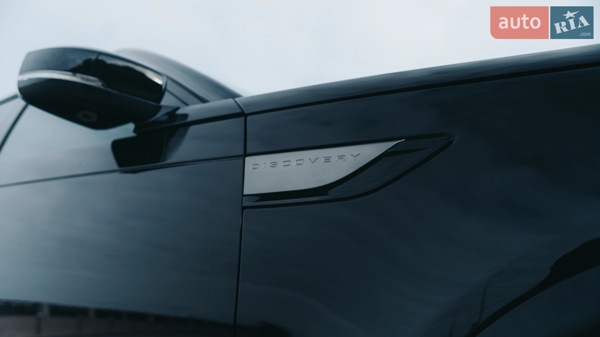 2019 Land Rover Discovery - мініатюра 15