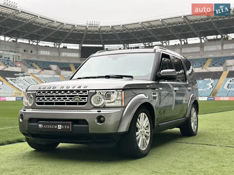 Land Rover Discovery
