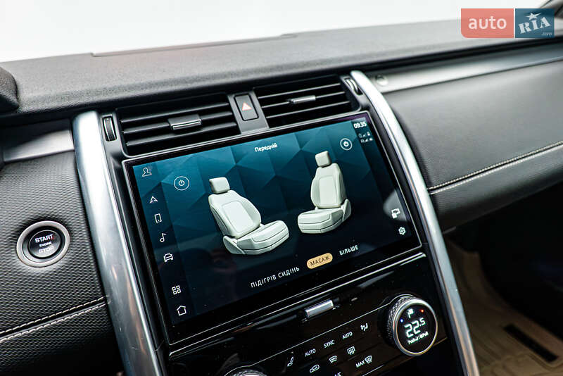 Позашляховик / Кросовер Land Rover Discovery 2023 в Києві фото 20 Позашляховик / Кросовер Land Rover Discovery 2023 в Києві