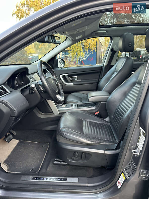 Внедорожник / Кроссовер Land Rover Discovery 2015 в Полтаве
