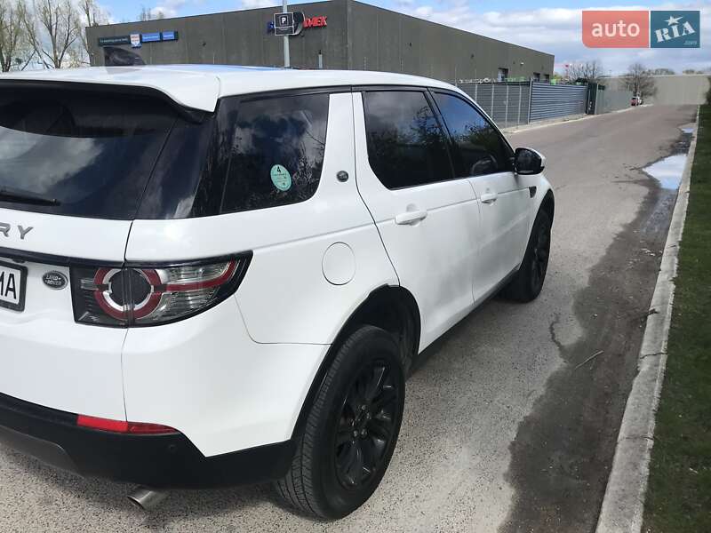 Внедорожник / Кроссовер Land Rover Discovery 2014 в Черновцах