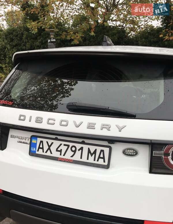 Внедорожник / Кроссовер Land Rover Discovery 2014 в Черновцах