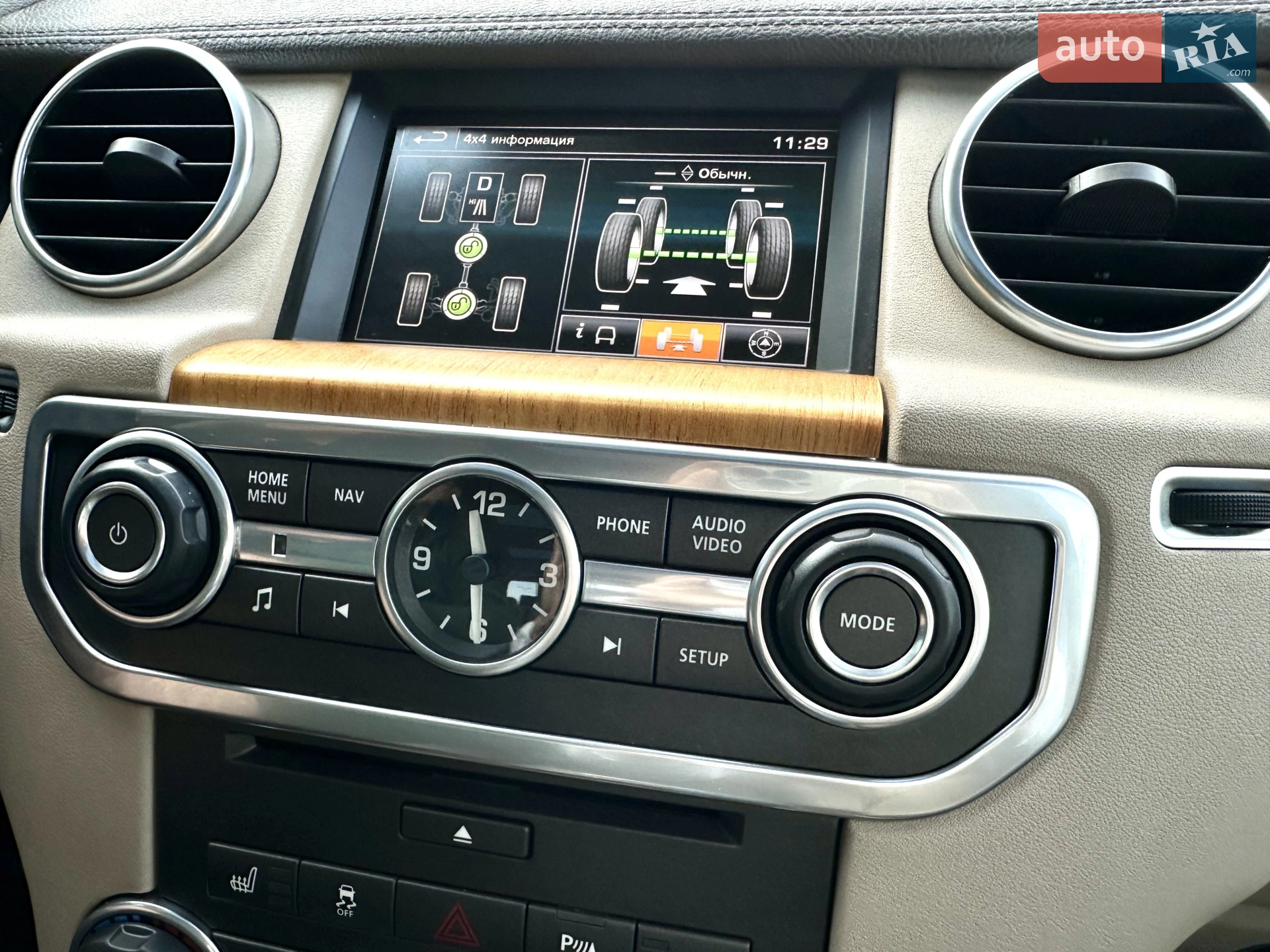 2015 Land Rover Discovery - мініатюра 9