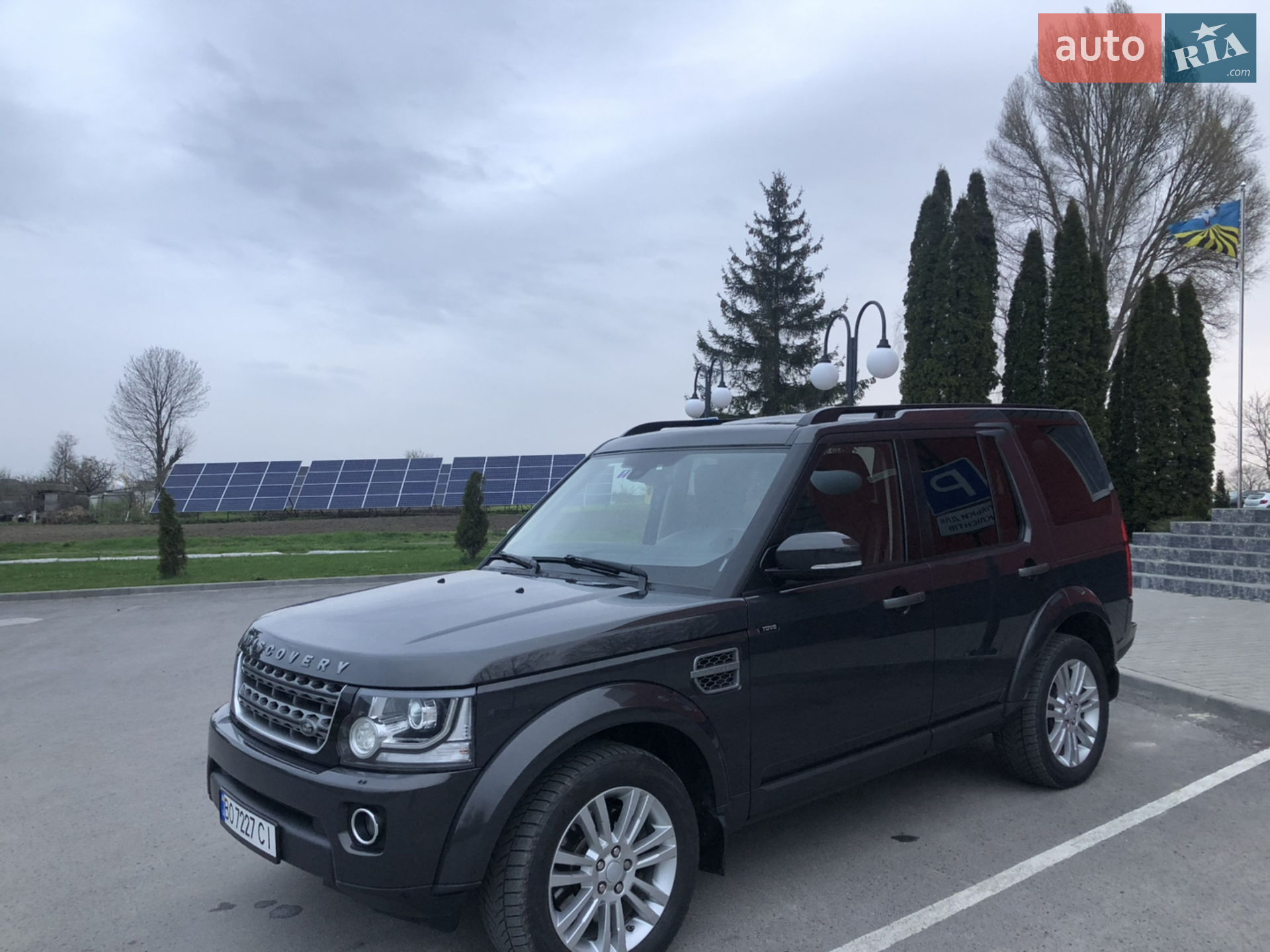 2015 Land Rover Discovery - мініатюра 9