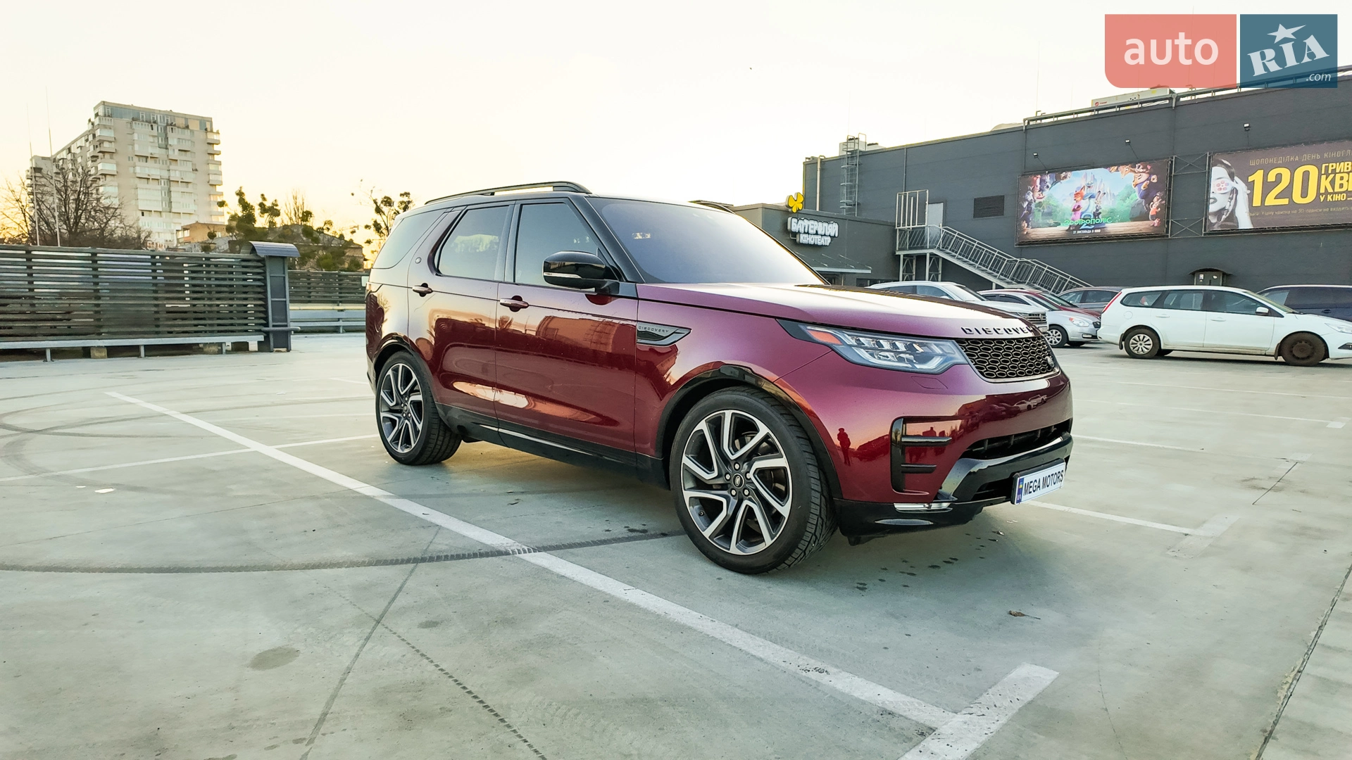 2017 Land Rover Discovery - мініатюра 8