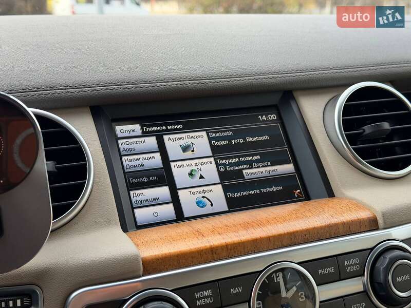 Внедорожник / Кроссовер Land Rover Discovery 2015 в Кривом Роге