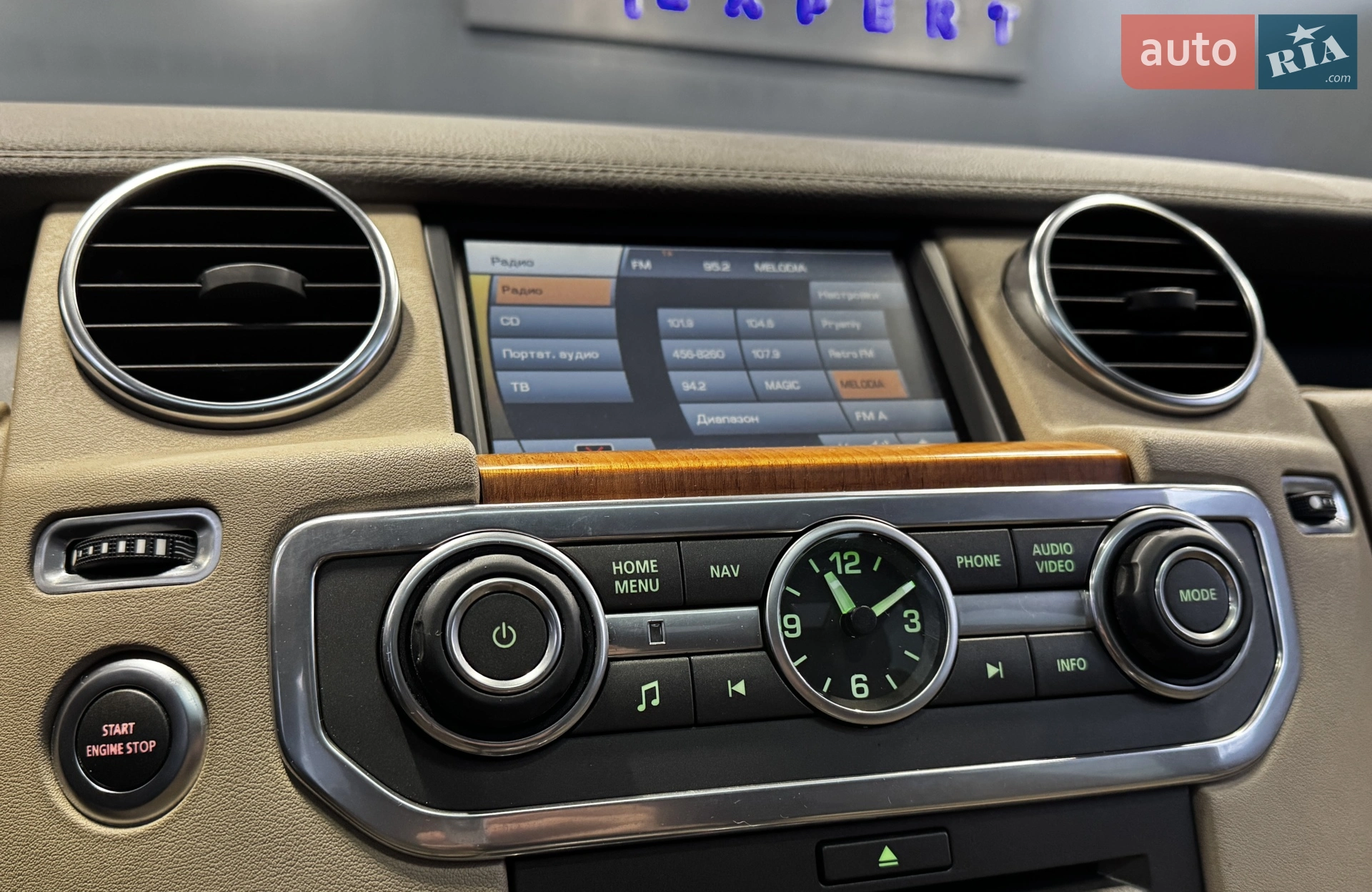 2011 Land Rover Discovery - мініатюра 28