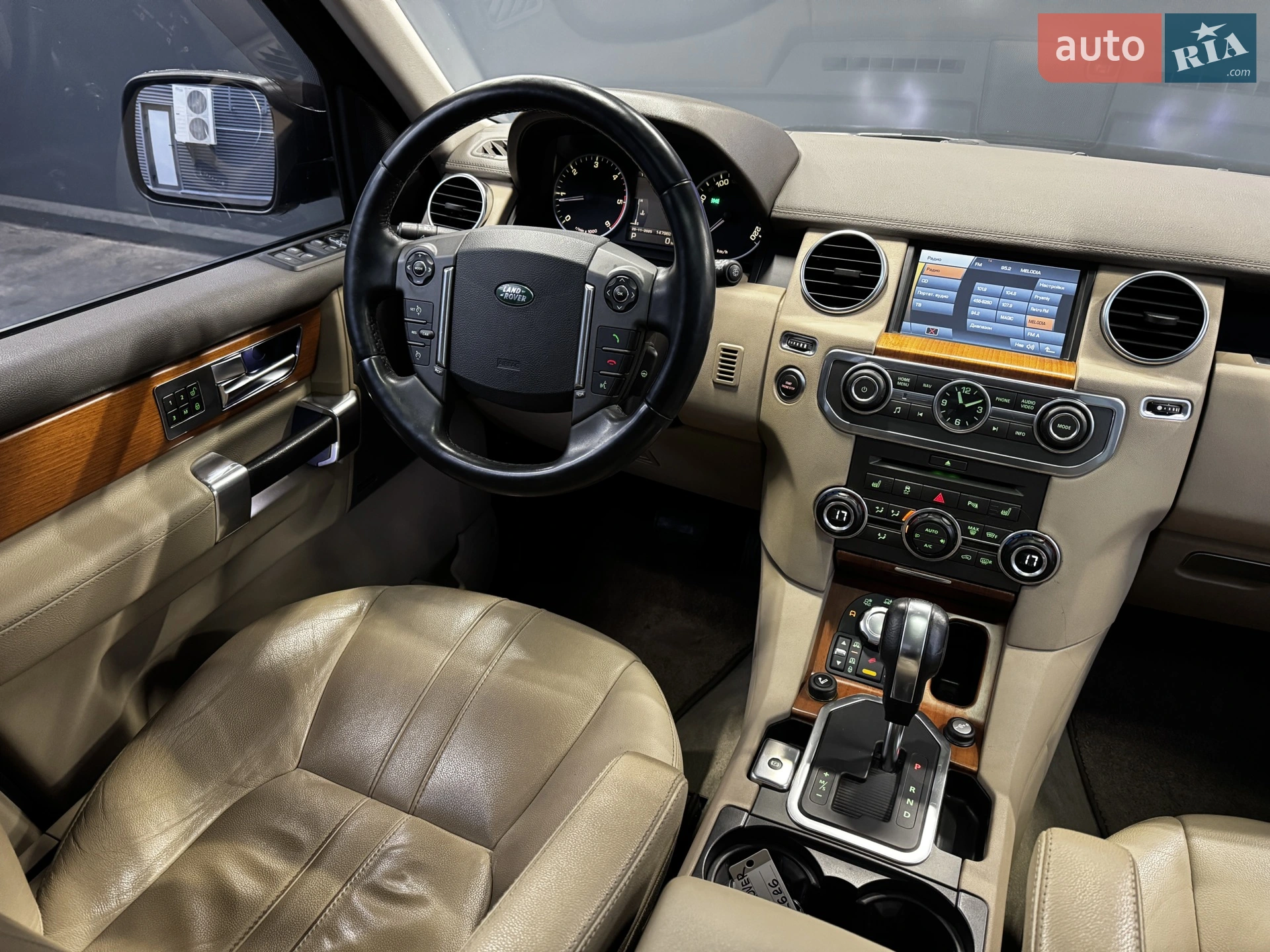 2011 Land Rover Discovery - мініатюра 27