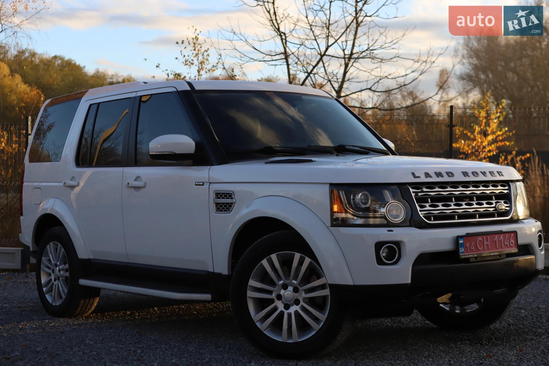 2015 Land Rover Discovery - мініатюра 6