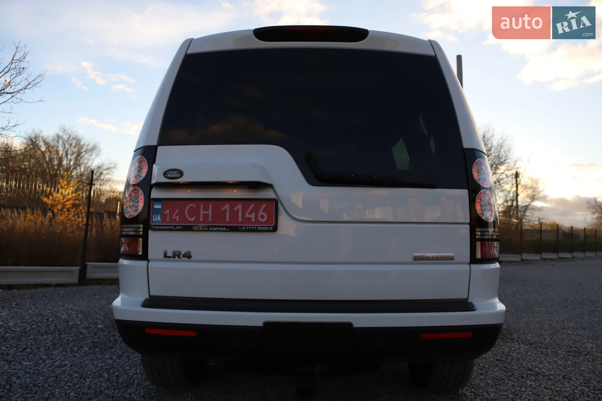 2015 Land Rover Discovery - мініатюра 59
