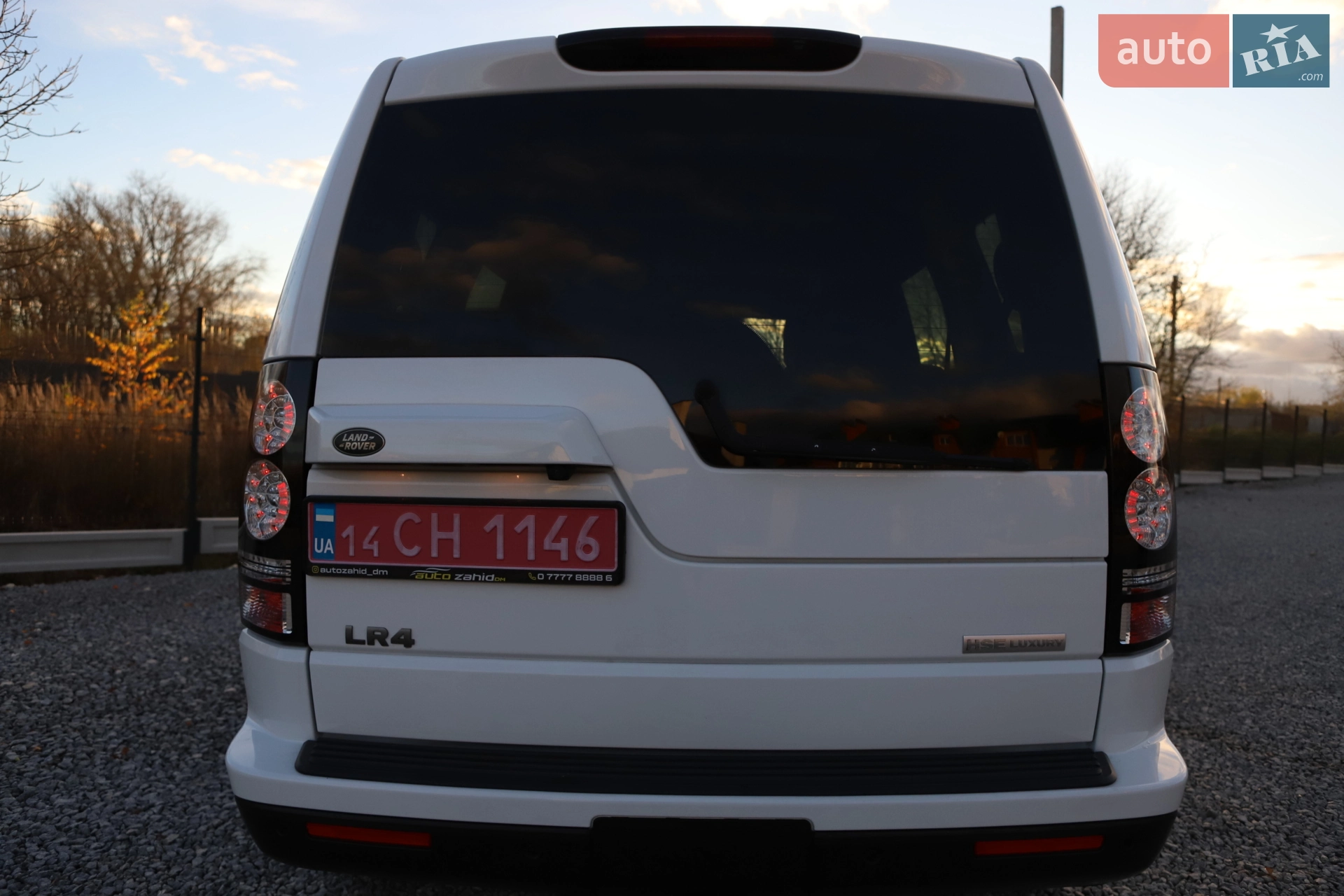 2015 Land Rover Discovery - мініатюра 14