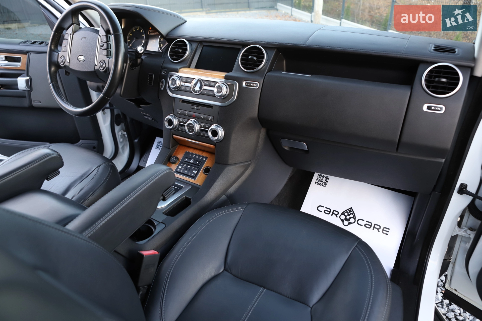 2015 Land Rover Discovery - мініатюра 71