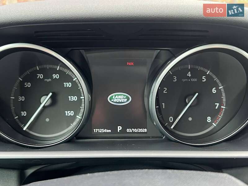 Внедорожник / Кроссовер Land Rover Discovery 2017 в Киеве