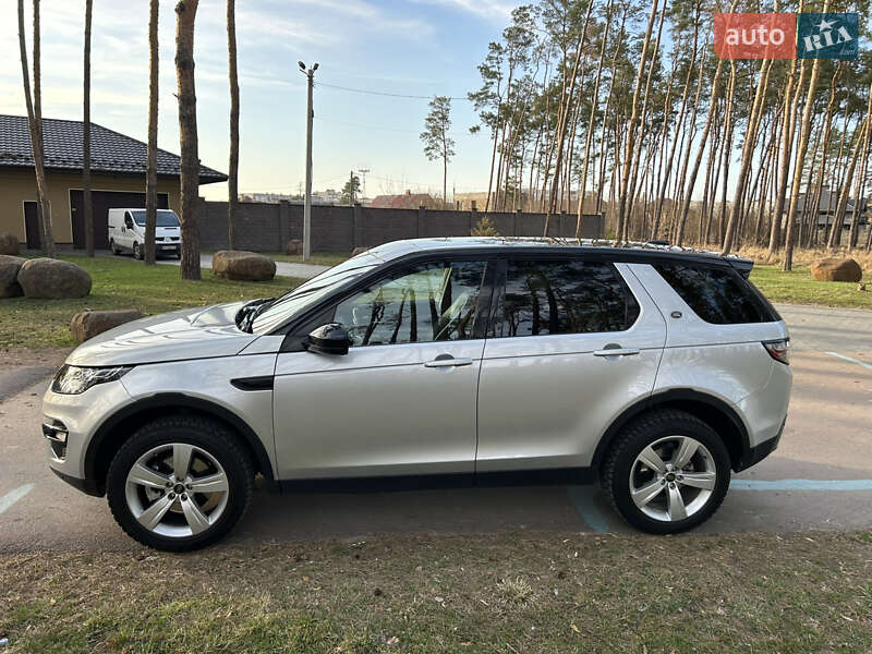 Внедорожник / Кроссовер Land Rover Discovery 2015 в Житомире