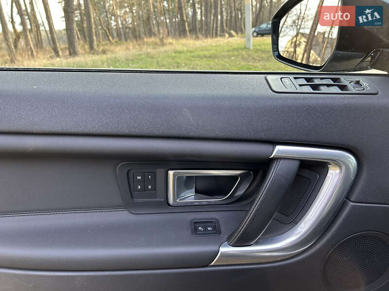 Внедорожник / Кроссовер Land Rover Discovery 2015 в Житомире