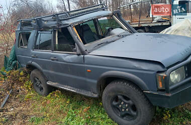 Внедорожник / Кроссовер Land Rover Discovery 1999 в Киеве