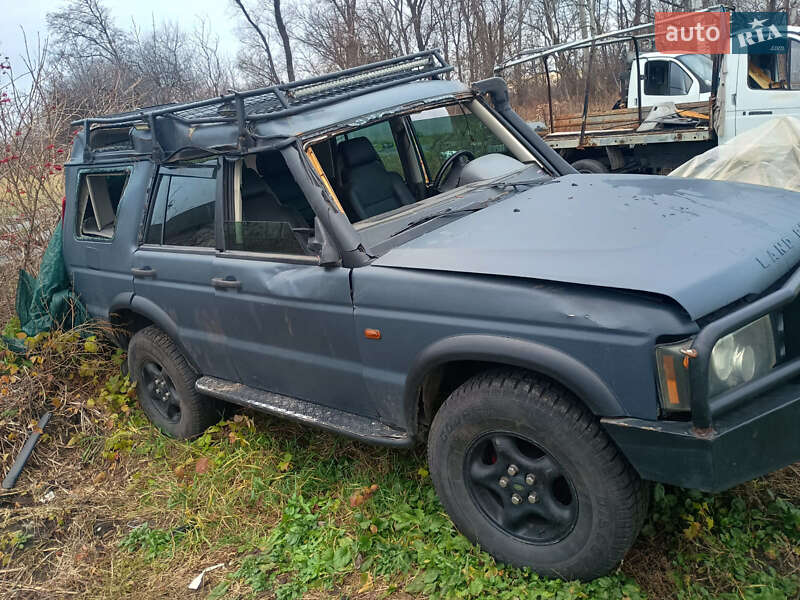 Land Rover Discovery 1999 Land Rover Discovery 1999