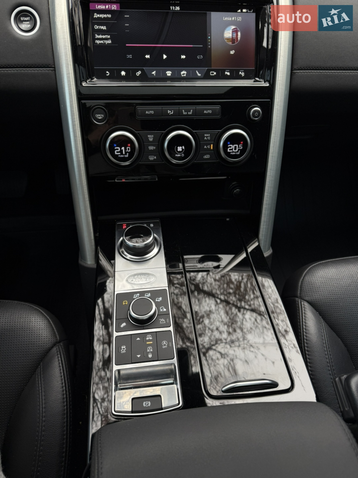 2018 Land Rover Discovery - мініатюра 10