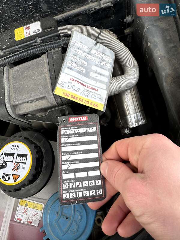 Позашляховик / Кросовер Land Rover Discovery 2011 в Тернополі фото 43 Позашляховик / Кросовер Land Rover Discovery 2011 в Тернополі