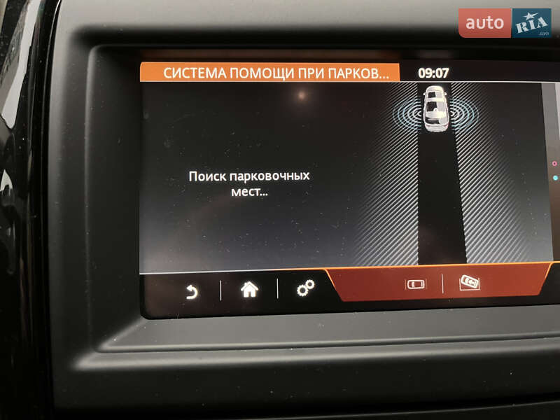 Внедорожник / Кроссовер Land Rover Discovery 2019 в Харькове фото 12 Внедорожник / Кроссовер Land Rover Discovery 2019 в Харькове