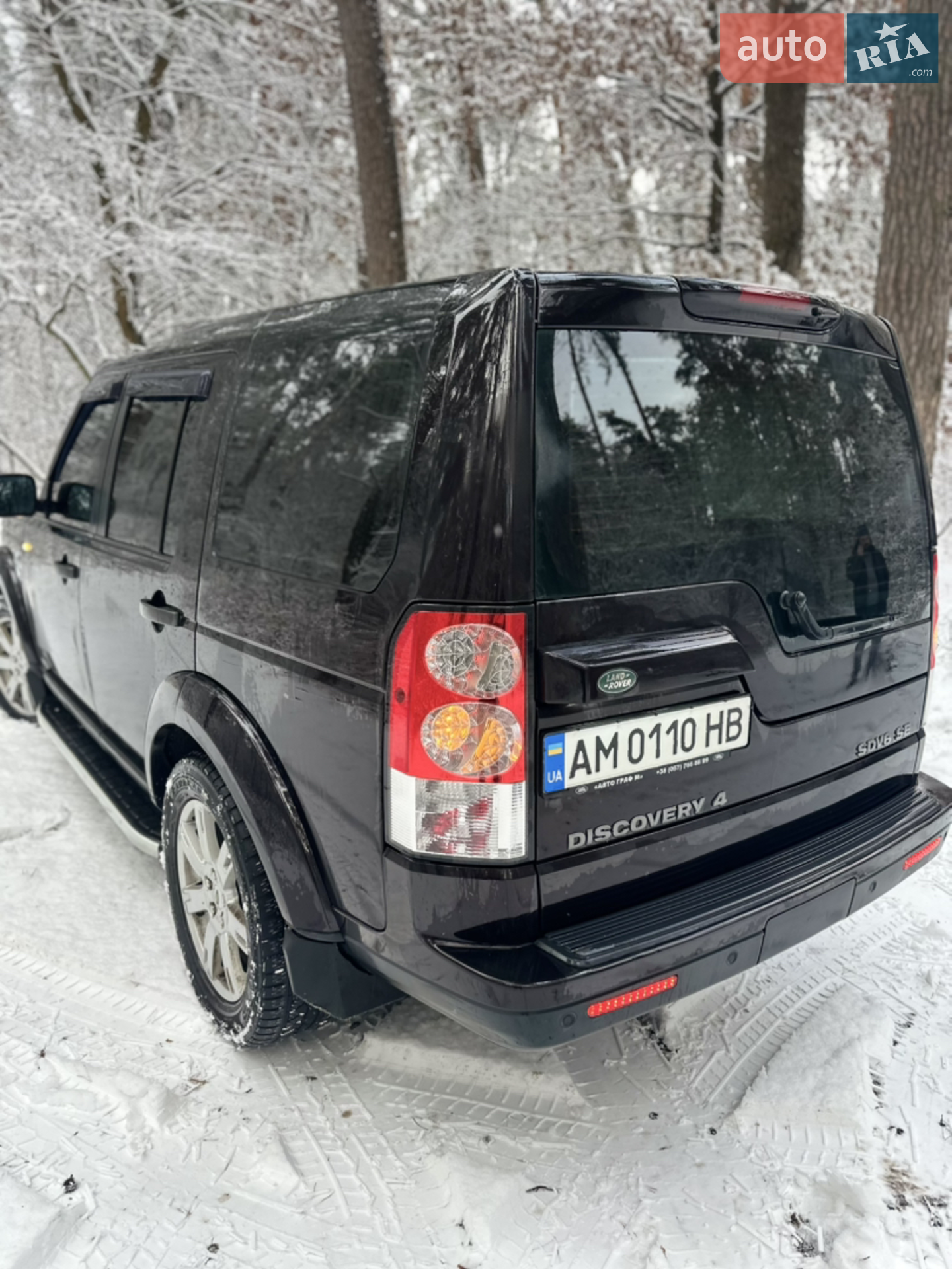 Land Rover Discovery 2011 VIN SALLAAAF4BA592629 фото оголошення 7 з 16
