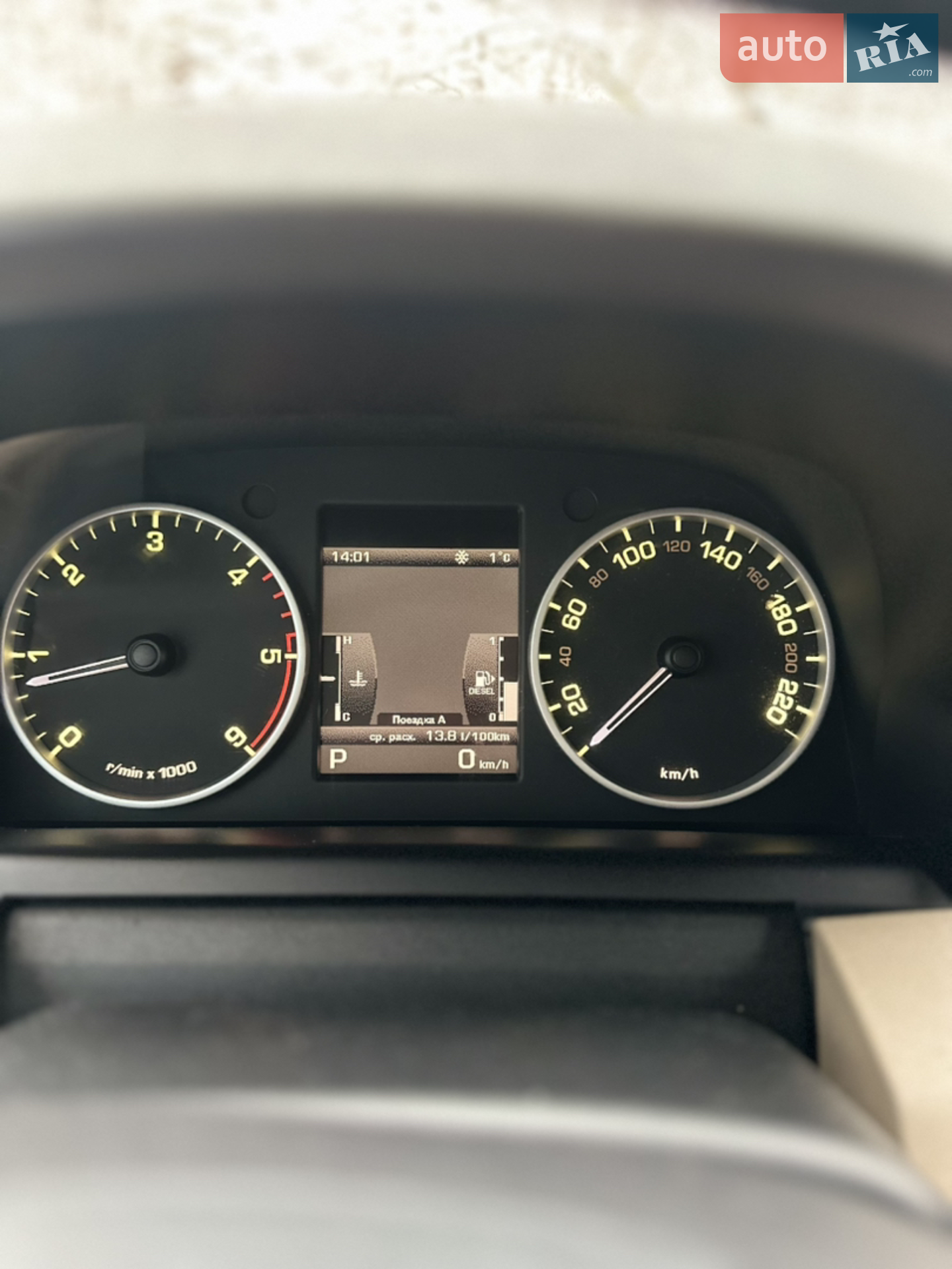 Land Rover Discovery 2011 VIN SALLAAAF4BA592629 фото оголошення 13 з 16