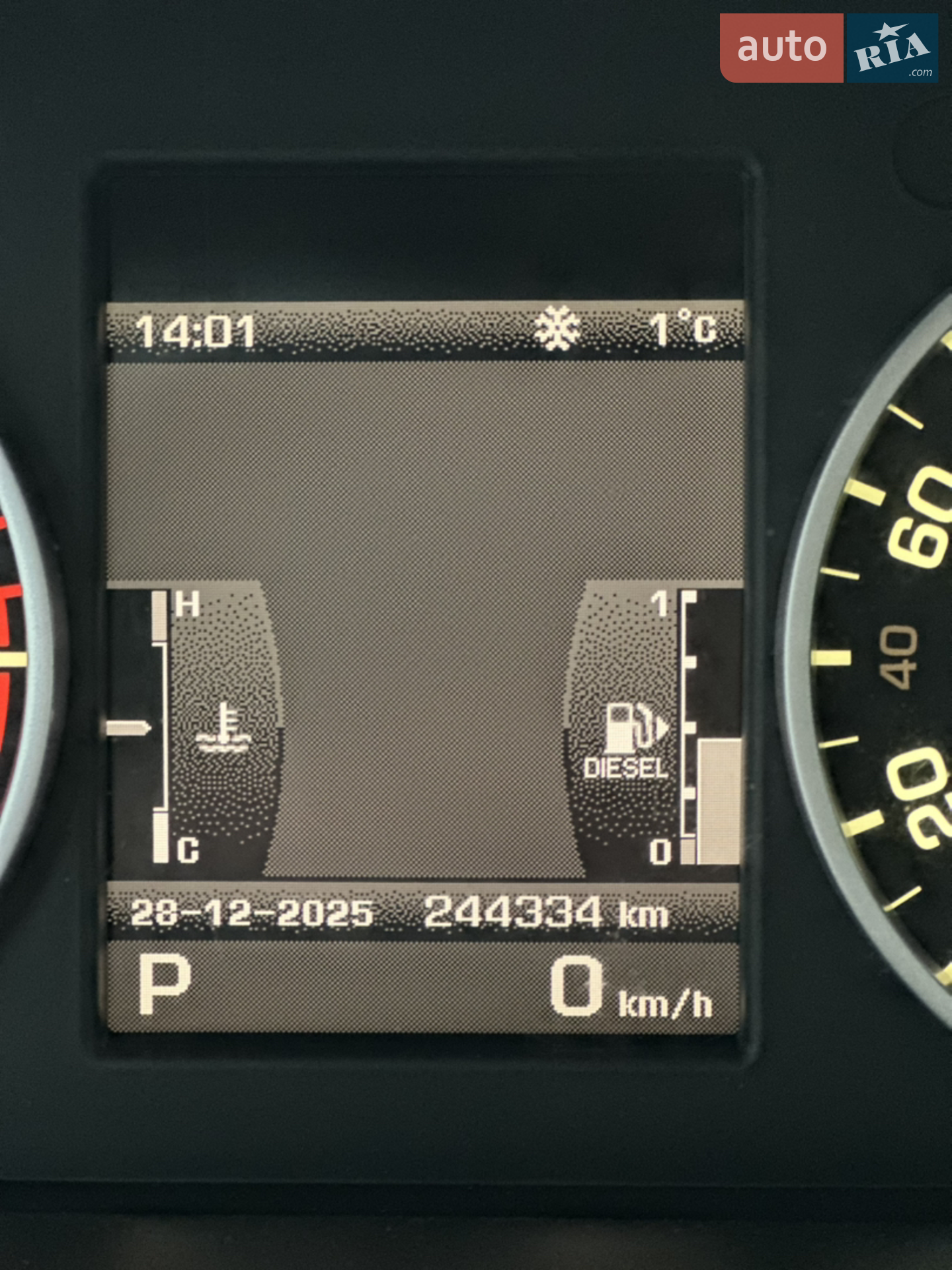 Land Rover Discovery 2011 VIN SALLAAAF4BA592629 фото оголошення 14 з 16