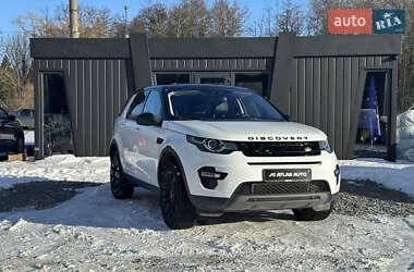 Внедорожник / Кроссовер Land Rover Discovery 2016 в Львове