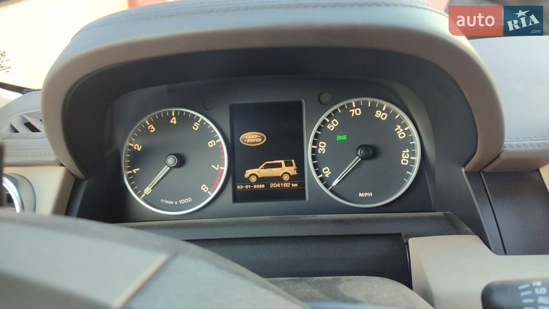2015 Land Rover Discovery - мініатюра 19