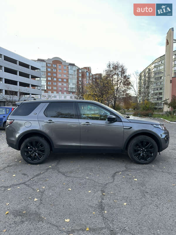 Внедорожник / Кроссовер Land Rover Discovery 2015 в Полтаве фото 8 Внедорожник / Кроссовер Land Rover Discovery 2015 в Полтаве