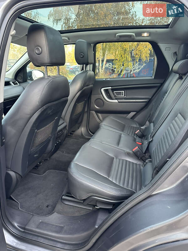 Внедорожник / Кроссовер Land Rover Discovery 2015 в Полтаве фото 18 Внедорожник / Кроссовер Land Rover Discovery 2015 в Полтаве