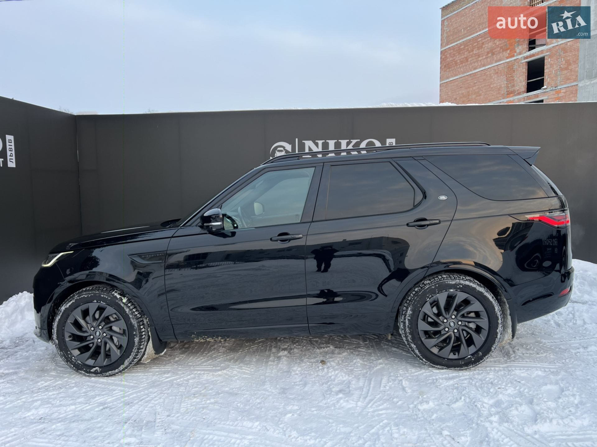 2023 Land Rover Discovery - мініатюра 5