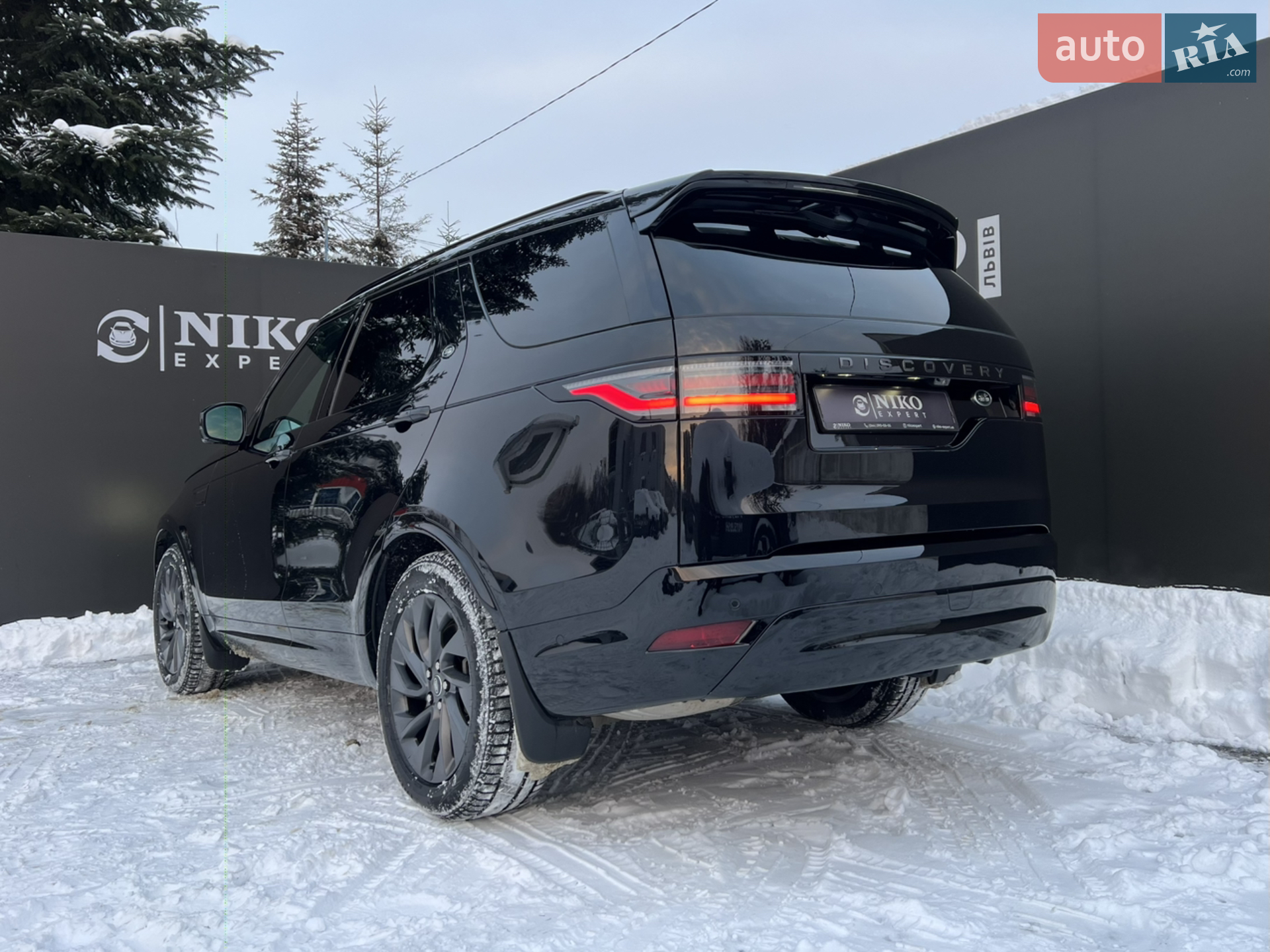 2023 Land Rover Discovery - мініатюра 6
