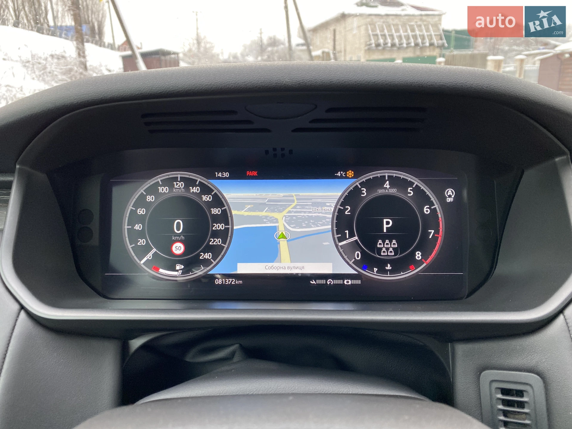 2018 Land Rover Discovery - мініатюра 50