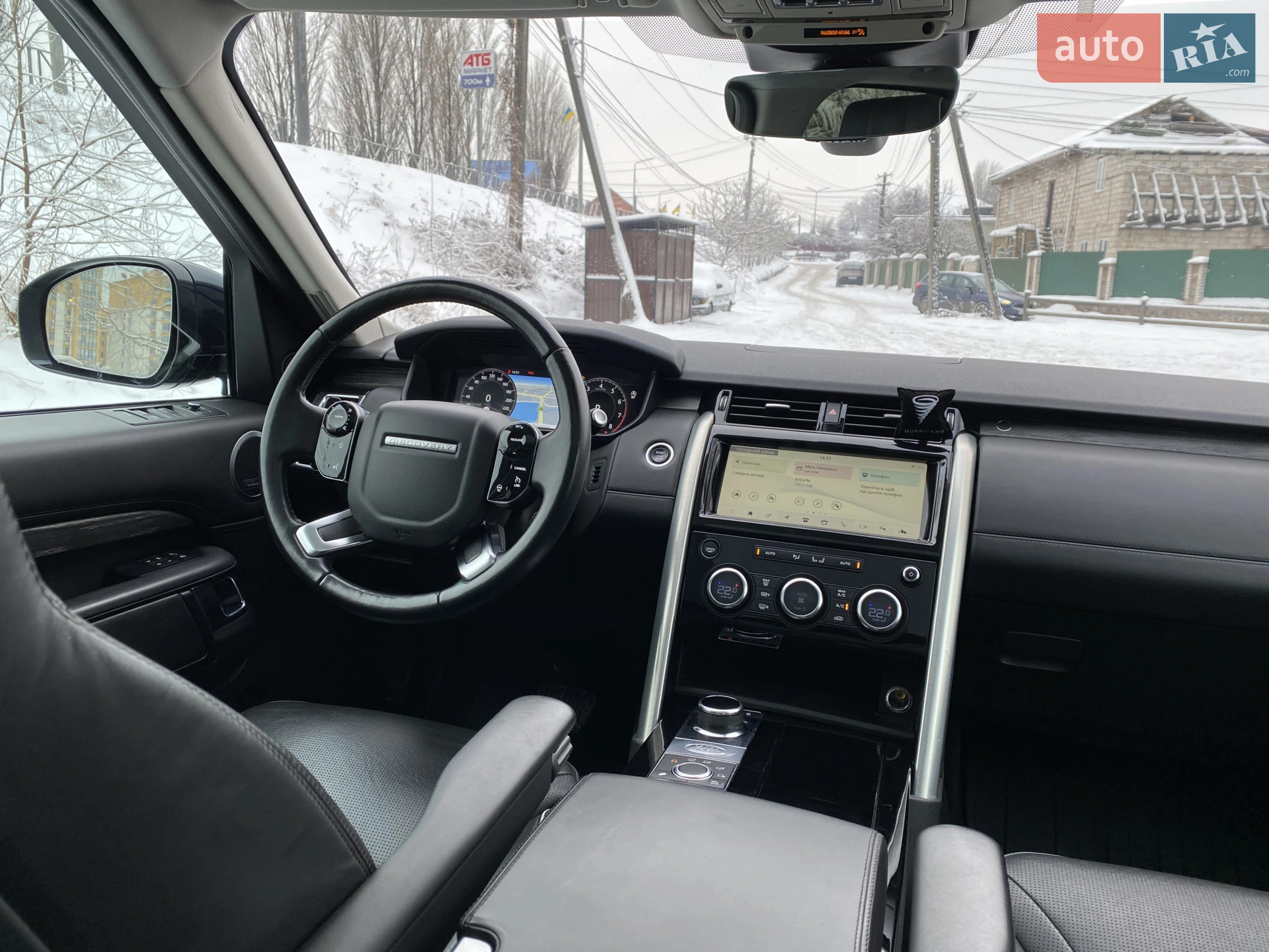 2018 Land Rover Discovery - мініатюра 68
