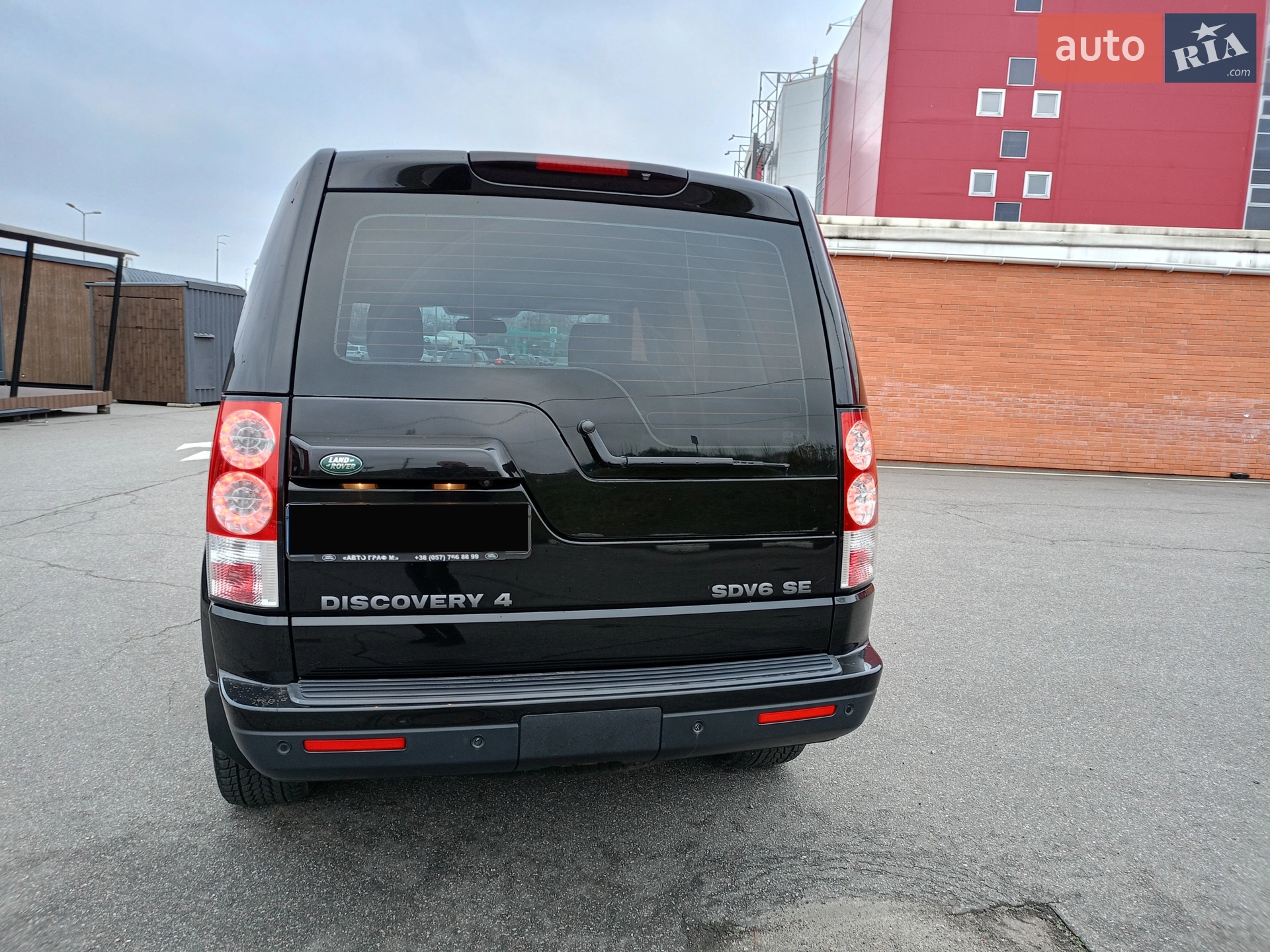 2013 Land Rover Discovery - мініатюра 4